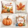 Thanksgiving Pumpkin Letter Digital Printed Pillow Living Room Home Pillow Cushion Cover Holiday Atmosphere Decoration