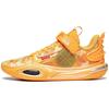 All City 11 Wade Series Basketball Shoes Men Sneakers Yellow ABAT129-1