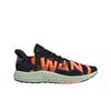 Zx 4000 4d I Want I Can Black