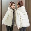 Autumn and Winter Women's Large Size Solid Color Hooded Down Jacket