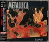 CD METALLICA - LOAD SRCS8000 Sony Records 1996 Japan Metal Used