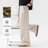 Baleno Men's Autumn Wide-Leg Drawstring Trousers