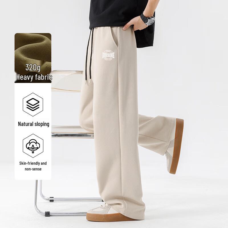 Baleno Men's Autumn Wide-Leg Drawstring Trousers
