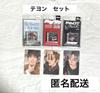 [USED] NCT127 Taeyeon S Mini Set Irritil CD Album Trading Card