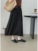 Taochuan High-Waisted 2024 Autumn Drape Skirt for Women - Slim Fit, Hip-Covering, Long Style (YL660)