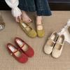 Early Spring Single Shoe Girl 2025 New French Retro Gentle Fairy Suede Red Mary Jane Shoes Flat Beanie Shoes