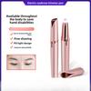 Electric Eyebrow Trimmer, Automatic Eyebrow Trimmer, Women's Multi-use Hair Removal Instrument, Beauty Shaver, Eyebrow Trimmer, Eyebrow Shaver.