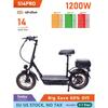 2025 New S14pro Unisex Motor 1200W Battery 48V20.6AH Portable Folding Electric Scooter 14 Inch Tires Max Speed 45km/h Range 50km