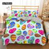 Комплект пододеяльников Egg с пасхальными яйцами в мультяшном детском стиле, комплект постельного белья Twin, для детей и подростков, двуспальный, размера Queen, размера King, полиэстеровый пододеяльник