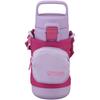 Tiger Water Bottle,350ml,Multi-pocket Bottle for Girls,Boys,,Includes Handle,Sustainable,Purple Plum MTA-A035VL