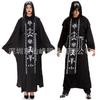 Adult Halloween Wizard & Vampire Couple Costume Robes