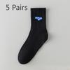 5 Pairs of Men's Autumn Business Trend Deodorant Sports Sweat Absorption Basketball Tube Socks