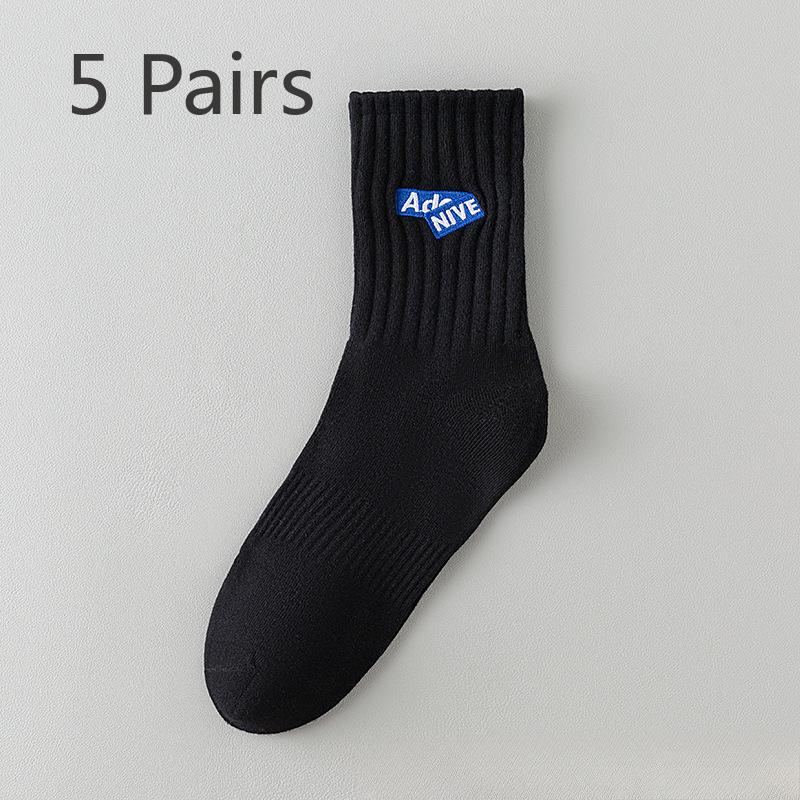 5 Pairs of Men's Autumn Business Trend Deodorant Sports Sweat Absorption Basketball Tube Socks