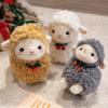 Cute Little Sheep Doll Plush Stuffed Toy Adorable Lamb Alpaca Ornament Soft Sleep Hug Pillow Sweet Birthday Gift To Friends