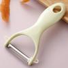 Stainless Steel Fruit Peeler Potato Pear Peeler Fruit Knife Fruit Tool Kitchen Gadgets Home Appliances for Kitchen