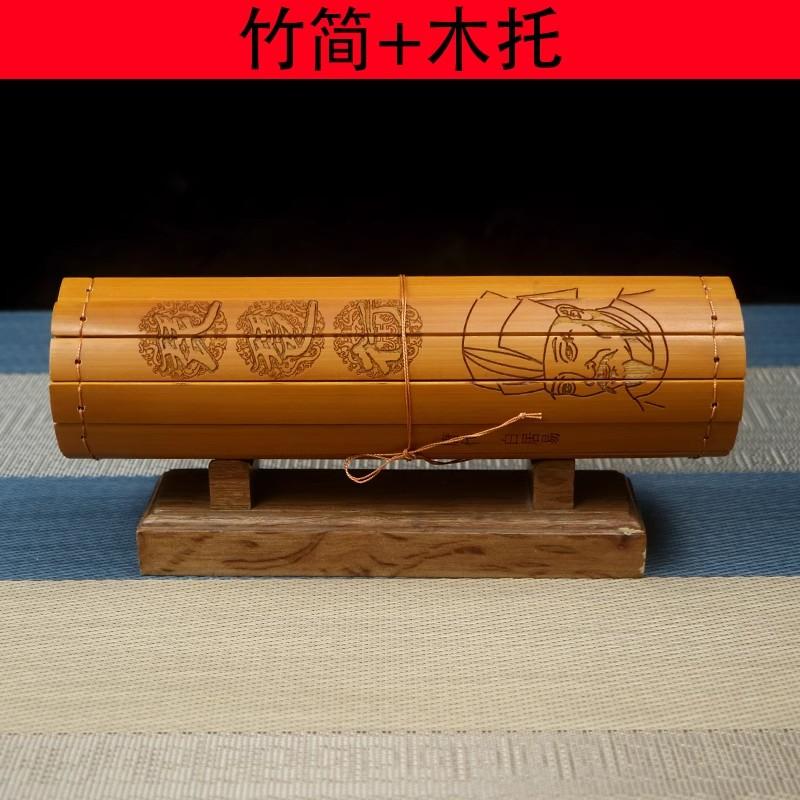 Бамбуковые палочки, поэзия Бо Цзюйи, пипа, китайский стиль, литераторы, художники по тушью, традиционная культура, культурные и творческие дары