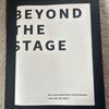 [USED] BTS BEYOND THE STAGE Photobook