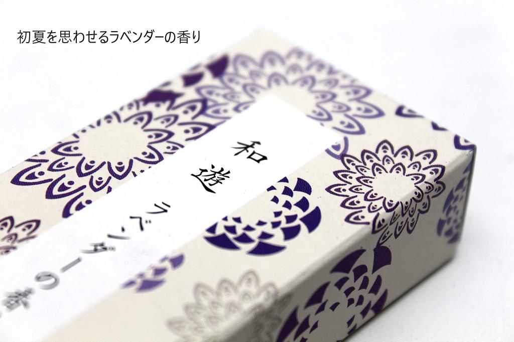 Monogokoro No Matter When You Send It Be Incense Stick Gift for with an Offering To Remember the Deceased with 6 Different Scents Condolences Incense