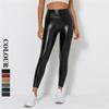 Hips Push Up Leggings Sexy PU Leather Pants Solid Black Casual Leggings Plus Size Leggings