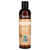 Organic Almond Oil, 240Ml(8Fl Oz)