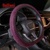 Colorful Elastic Diamond Steering Wheel Cover - Sparkling Design Without Inner Ring