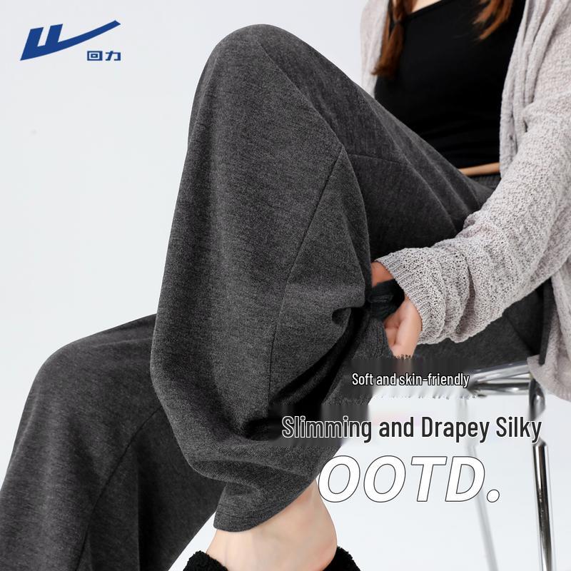 Warrior Women's High-Waist Loose Wide-Leg Pants