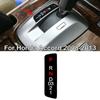 Car Black Gear Stick Selector Display Panel Trim For Honda Accord Crosstour 2008 2009 2010 2011 2012 2013