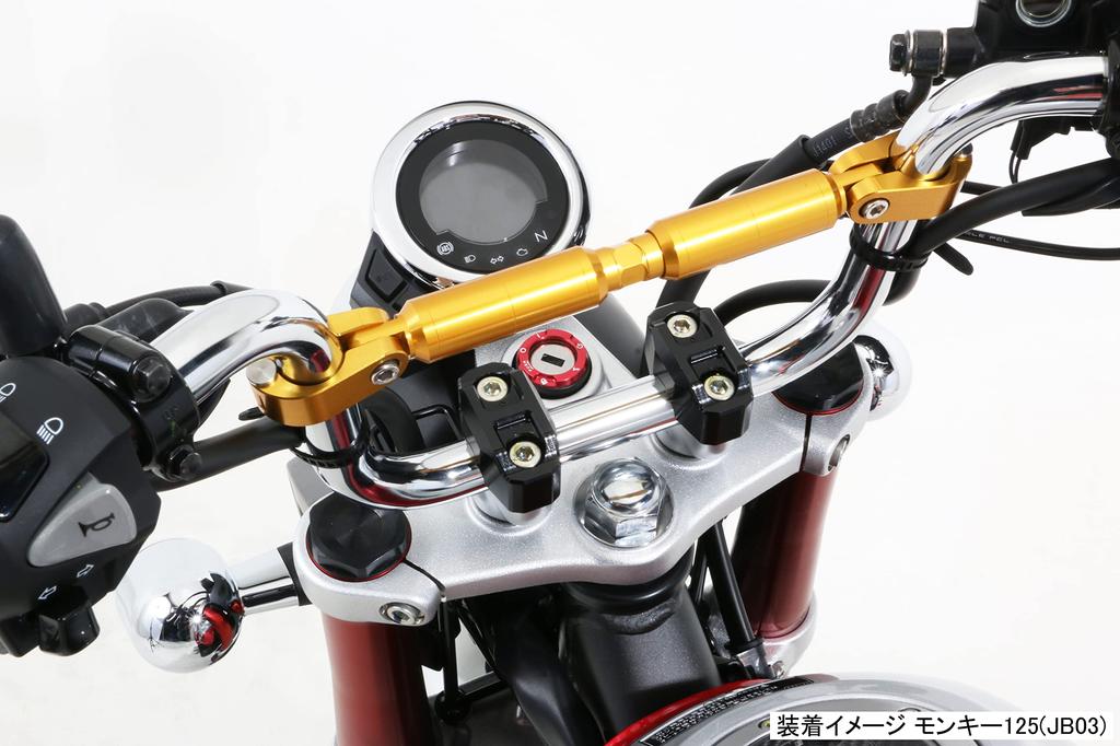 KITACO Aluminum Key Box Cover Type 3 for Monkey 125 Hunter Cub CB250R (Red) (JB02/JB03/JB05), CT125, (JA55/JA65), (MC52), GB350/S (NC59), Etc.