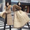 Women's Autumn And Winter Parka Jacket With Cotton Jacket Detachable Long Over Knee Coat Thickened Down Jacket