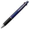Mitsubishi Pencil Multi-Function Pen Jet Stream 4&1 0.7 Navy Easy To Write MSXE510007.9