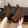 Size 42 Women Ankle Boots High Heels Pumps Fall Fashion Comfort Stretch Fabric Sock Boot Femme Party Dress Shoes