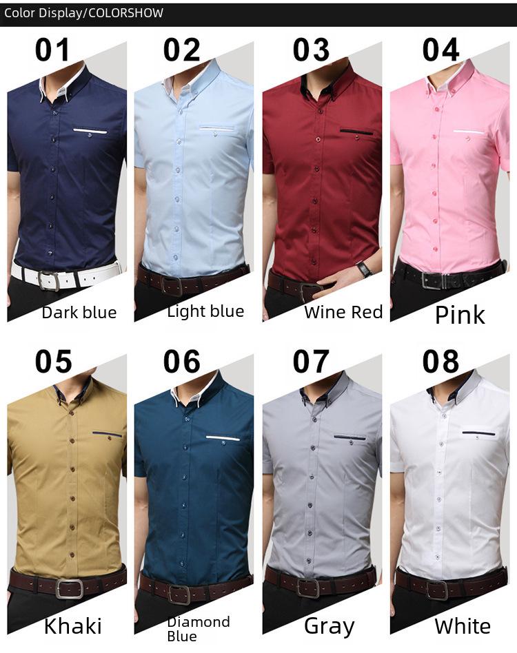 Men's Slim Fit White Short Sleeve Business Casual T-Shirt