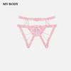 Mybody Women's Sexy Lace Low-Rise Thong Underwear