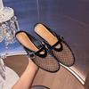 Summer Mesh Hollow Sandals Women Flats Shallow 2024 New Beach Shoes Comfort Retro Female Slippers