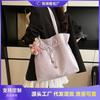 Premium Sense Large-capacity Bag Women's New Summer Commuting Versatile Shoulder Bag Portable Tote Bag