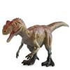 Firefly Dinosaur Allosaurus Figure Soft Animal, 1 Piece, Popular Toys In Korea