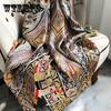 Luxury Brand Autumn and Winter Women New Style Fashion Color Matching Print Silk Scarf Lady Popular Headcloth Beach Shawl