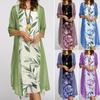 1 Set Office Lady Cardigan Dress Bamboo Leaves Large Hem Summer Vintage Elegant Dress Set for Party