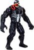 Hasbro Marvel Comics Spider-Man Titan Heroes 12-inch Action Figure Venom 2023 [Parallel Import]