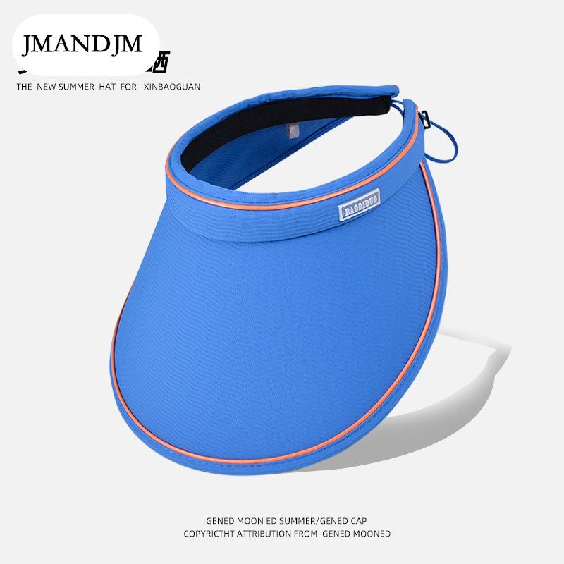 Summer Sunscreen Sunshade Empty Top Hat Korean Version Versatile Pearl Hat Women's Vinyl Big Eaves Headband Sun Hat