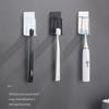Self-Adhesive Wall Mount Stainless Steel Toothbrush Holder Punch-Free Toothpaste Organizer Mouthwash Cup Stand Bathroom Tools