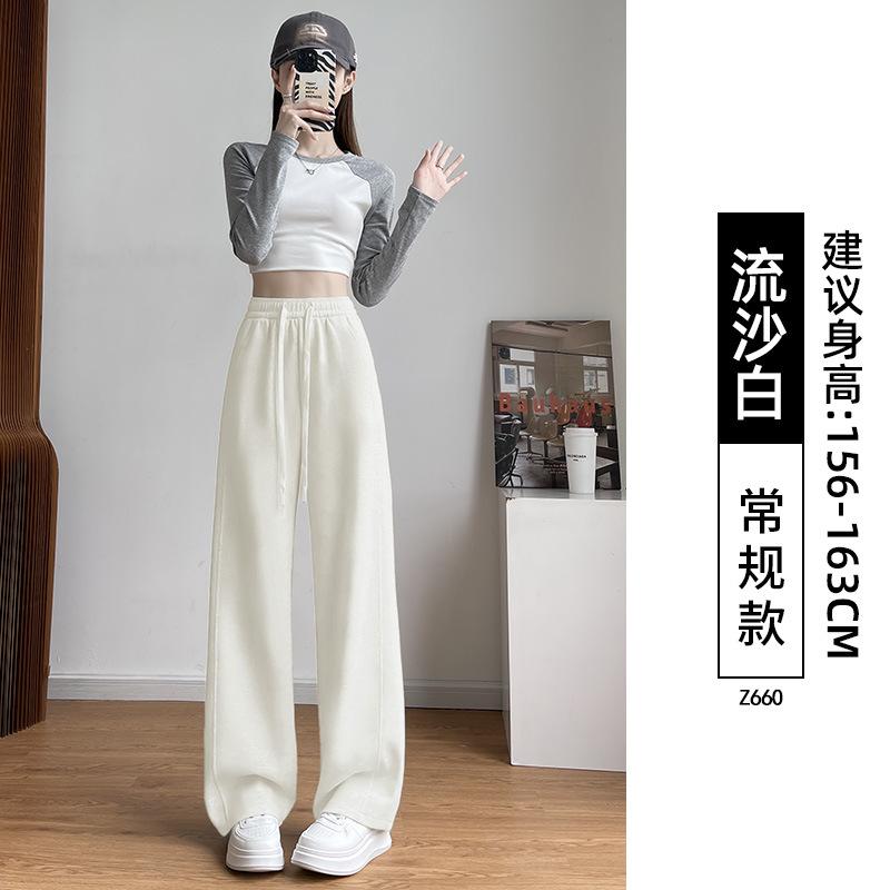 Narrow Banana Sweatpants Women's Autumn and Winter New Small High Waist Drape Wide Leg Pants Fleece Sweatpants