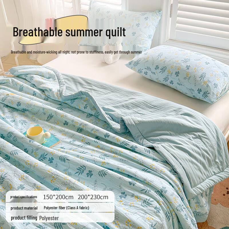 Jiuzhoulu Class A Antibacterial Fiber Summer Quilt