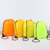 Portable Fashion Oxford Cloth Drawstring Backpack - Large Capacity, Custom Printed Logo