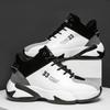 High Top Shoes for Men Anti-slip Wear-resistant Casual Sports Shoes Running Shoes Soft Bottom Comfortable Basketball Shoes