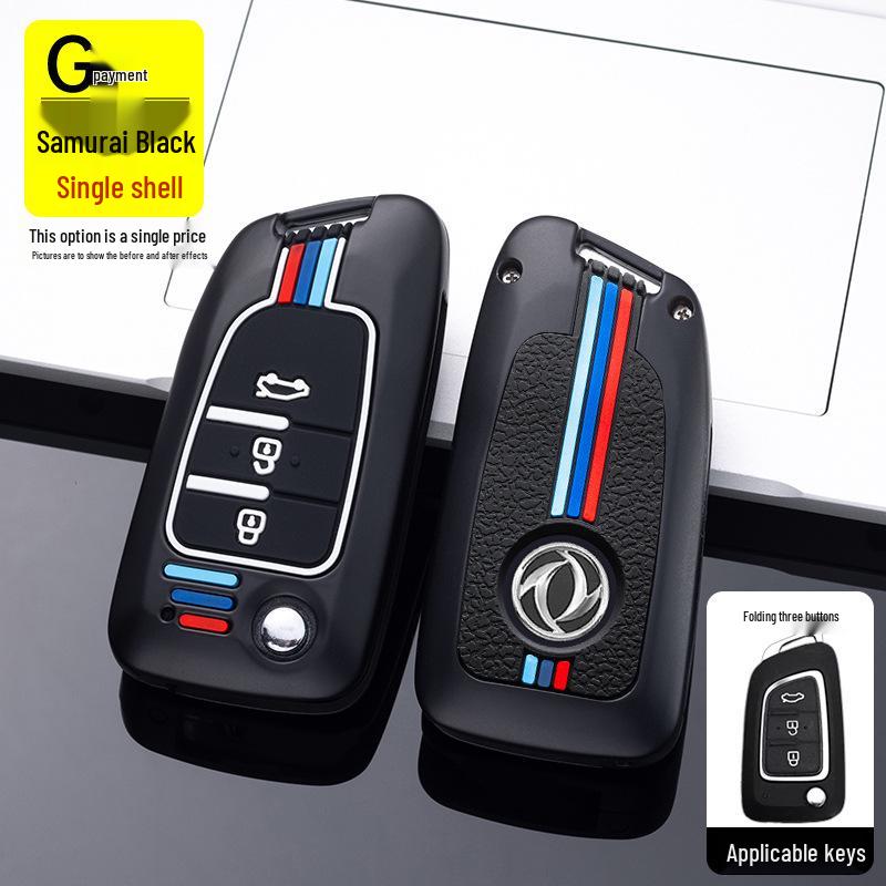 2019 Dongfeng Fengshen AX7 Key Cover for AX3/AX4/AX5 and Fengdu MX5 - Car Key Bag & Shell
