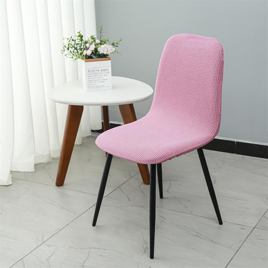 Eameschaircover Thickened Elastic Chair Cover Hotel Restaurant Armless Chair Cover Solid Color Shell Dining Chair