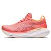 Gel Nimbus 25 Papaya Dusty Purple Women Sneakers Orange 1012B356-700