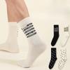 Socks Men's Spring and Summer Mid-calf Trend Letters Winter Long Sports Men's Socks Fashion Versatile Men's Cotton Socks
