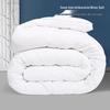 Mercury Seven-Hole Anti-Bacterial Fiber Duvet